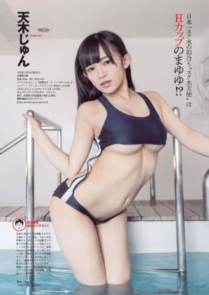 波多野结衣中文AV免费_超清在线播放
