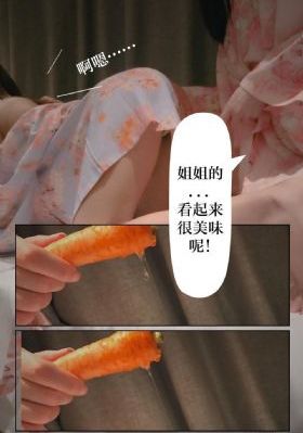 亚洲依依成人综合在线网址_BD英语在线观看视频